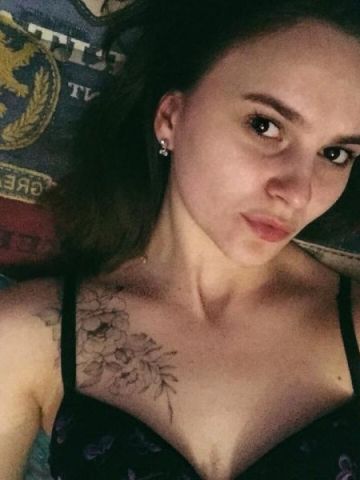 Марина